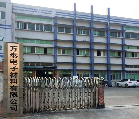 一鍵了解OPP、BOPP、CPP的區別